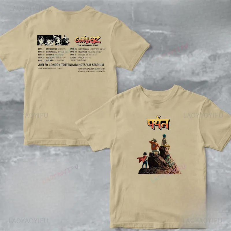 Men'S Fashion Uk - Unisex katoenen T-shirt Gorillaz The Mountain