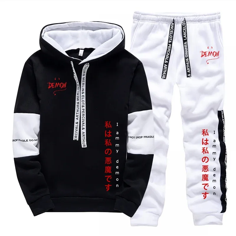 Men'S Fashion For 2026 - 2026 Nieuwe collectie hoodies en joggingbroeken