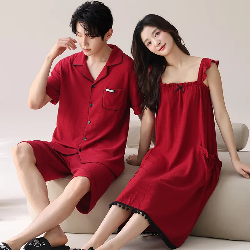 Pyjama Liefhebbers Feestelijke - Mens Fashion Young recensie en prijs