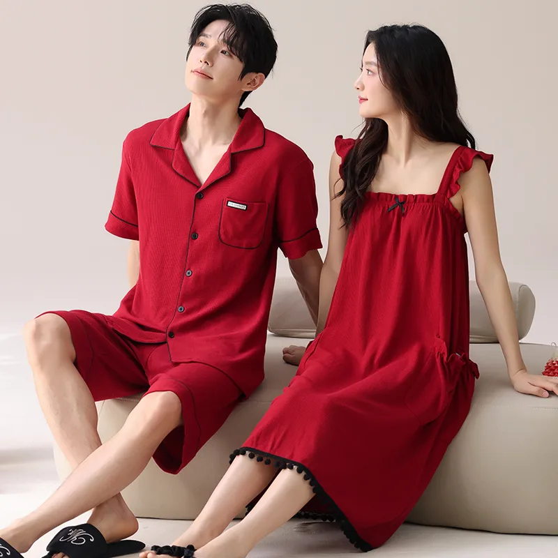 Pyjama Liefhebbers Feestelijke - Mens Fashion Young recensie en prijs