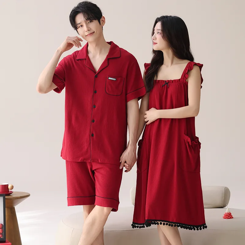 Pyjama Liefhebbers Feestelijke - Mens Fashion Young recensie en prijs