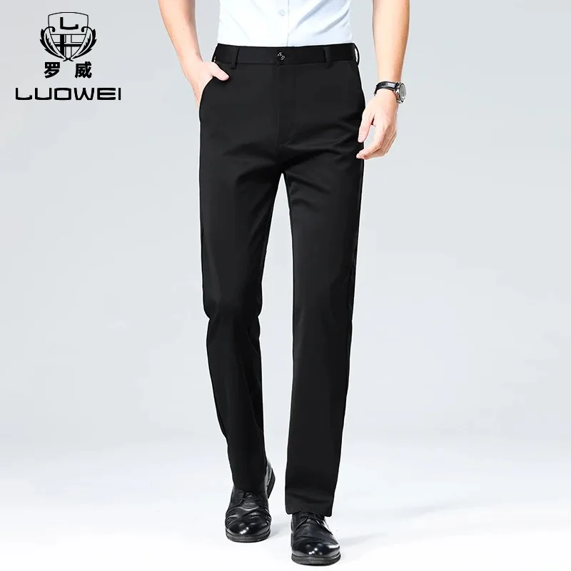 Merk herenbroek Hoge stretch s - Formal Trouser Stretch recensie en prijs