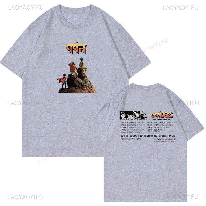 Unisex katoenen T-shirt Gorill - Men'S Fashion Uk recensie en prijs
