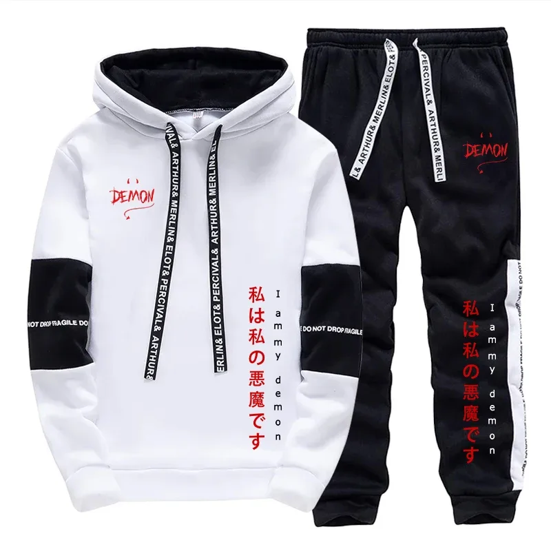 2026 Nieuwe collectie hoodies  - Men'S Fashion For 2026 recensie en prijs