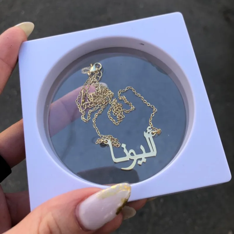 Custom Arabisch Ketting Naam G - Men'S Fashion Uk recensie en prijs