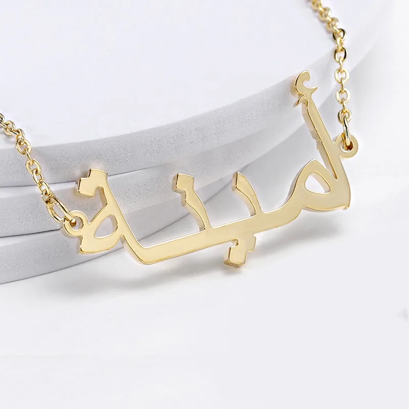 Custom Arabisch Ketting Naam G - Men'S Fashion Uk recensie en prijs