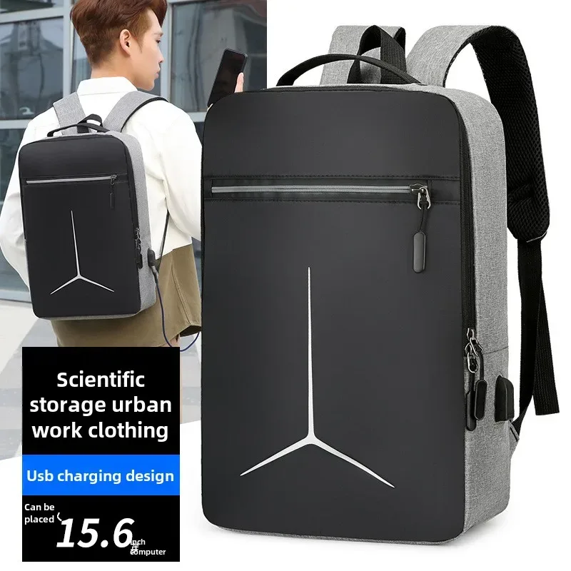 Nieuwe anti-diefstal USB water - Mens Fashion Blog recensie en prijs