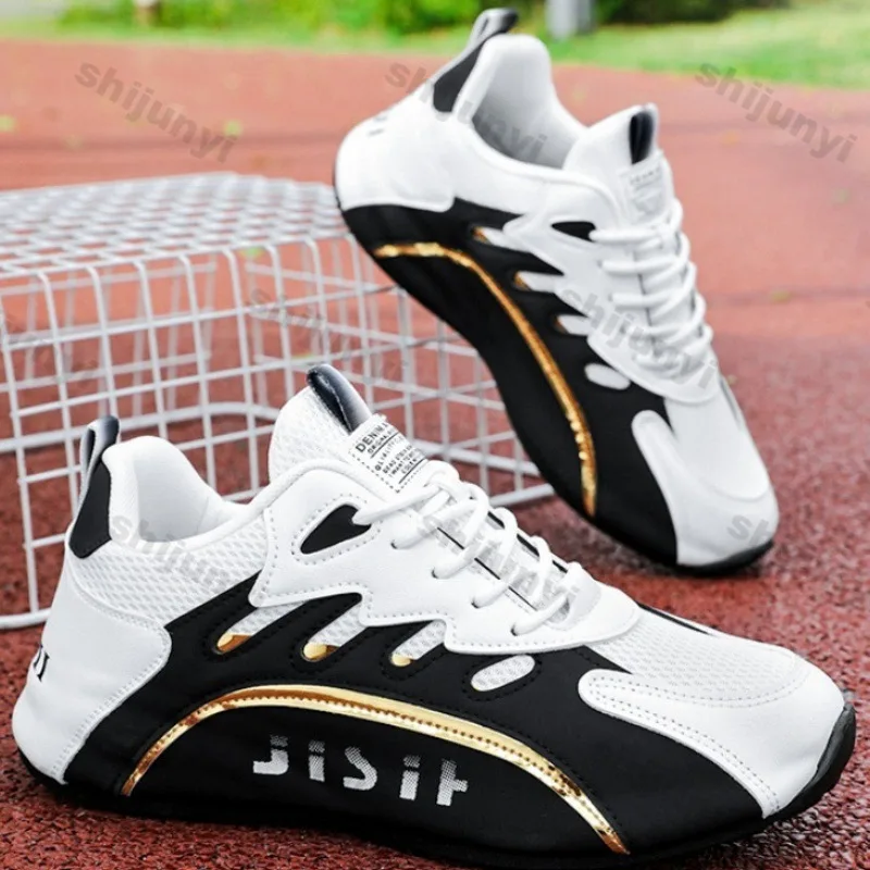 Casual sneakers voor heren 202 - Mens Fashion Chinos recensie en prijs