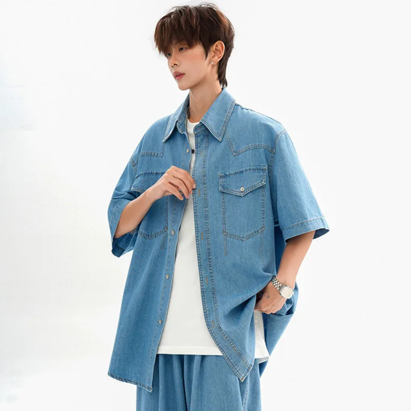 WTHT Mode heren Patchwork Zakk - Jeans Shirt Fashion For Men recensie en prijs