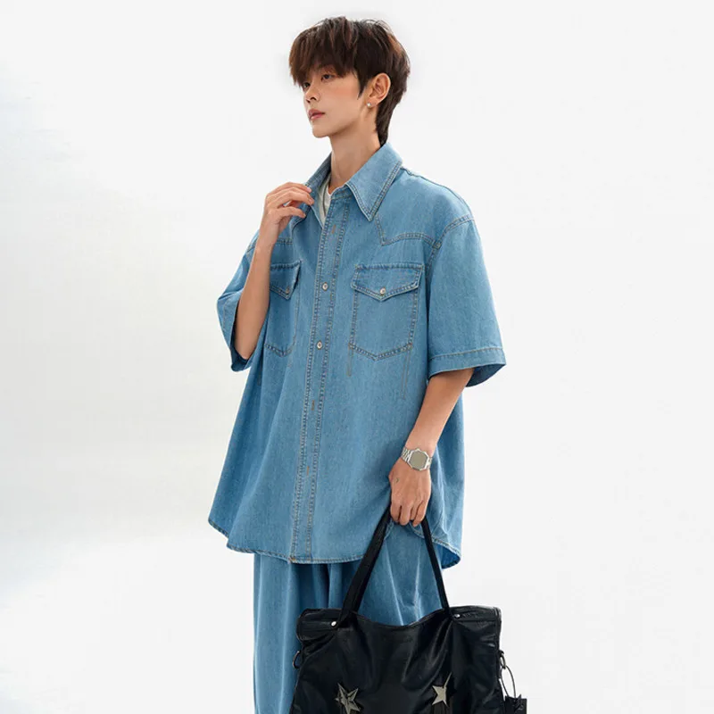 WTHT Mode heren Patchwork Zakk - Jeans Shirt Fashion For Men recensie en prijs