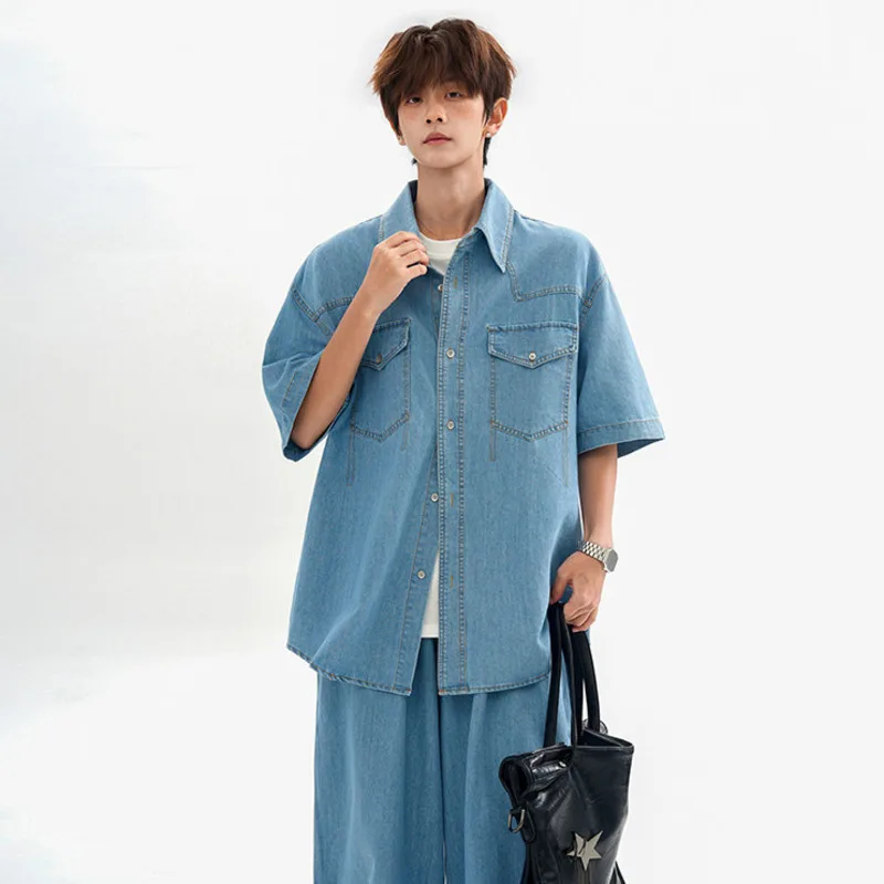 WTHT Mode heren Patchwork Zakk - Jeans Shirt Fashion For Men recensie en prijs